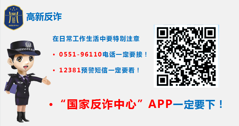 微信圖片_20220823103318.png 微信圖片_20220823103318.png