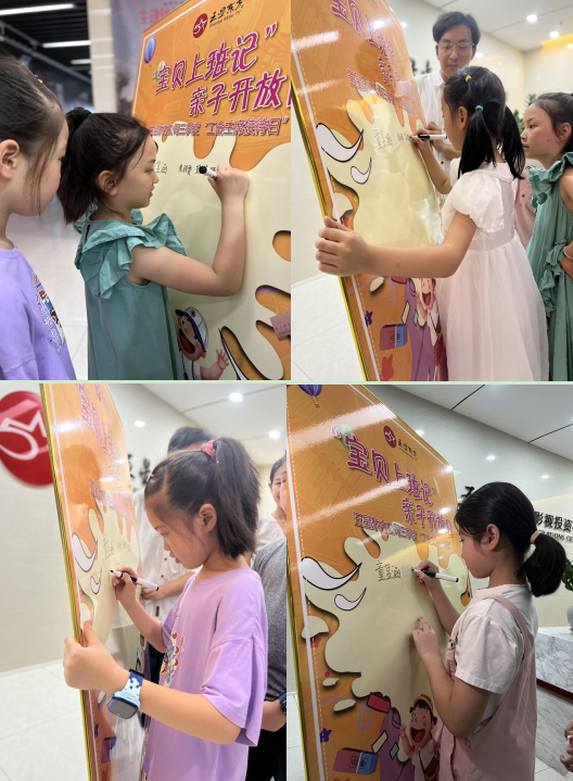 微信截圖_20220823111601.png 微信截圖_20220823111601.png