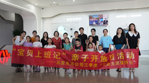 微信截圖_20220823112238.png 微信截圖_20220823112238.png