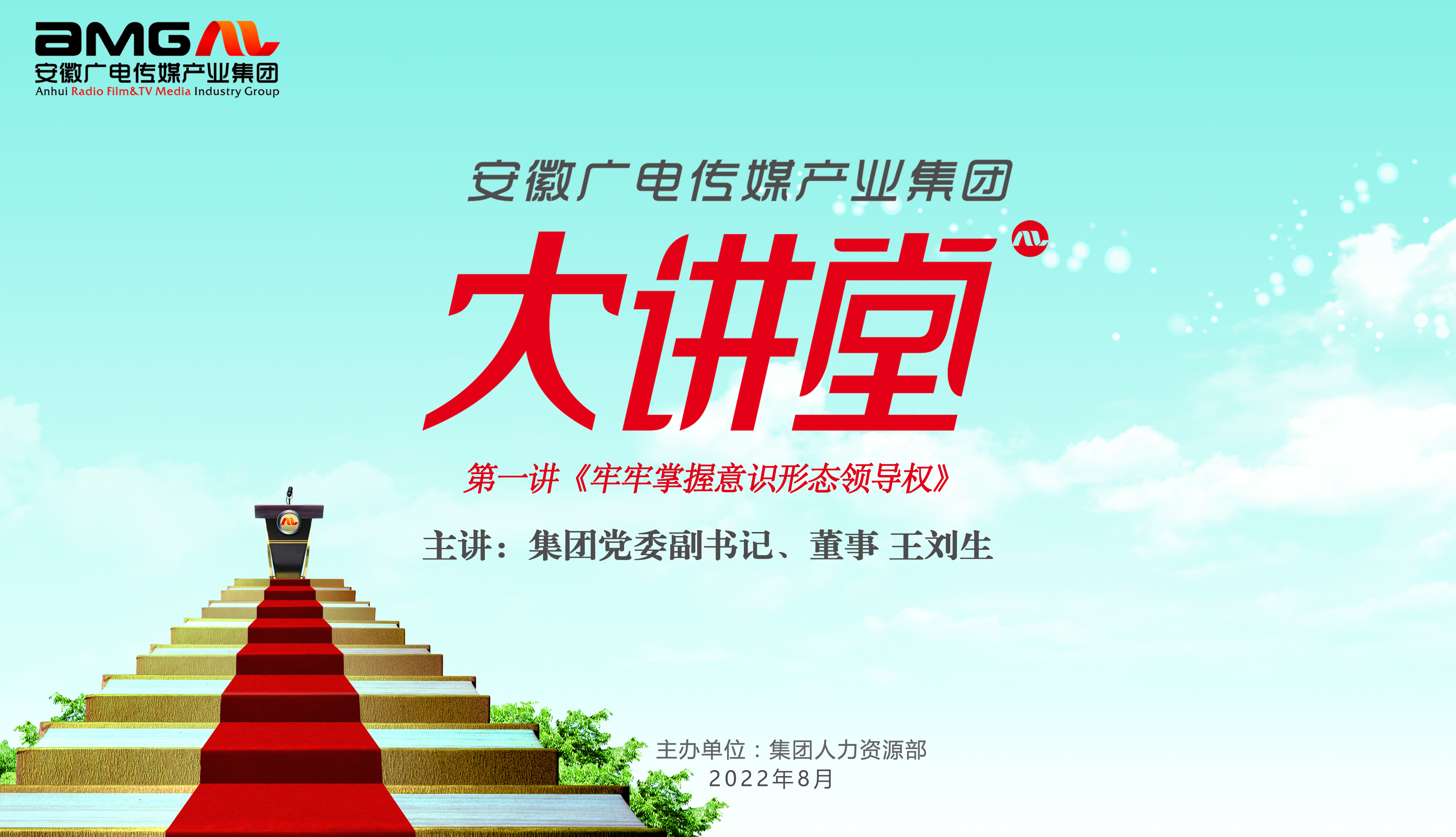 微信圖片_20220831191339.jpg 微信圖片_20220831191339.jpg