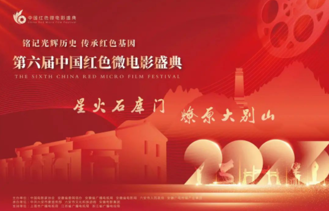 微信截圖_20230523212209.png 微信截圖_20230523212209.png