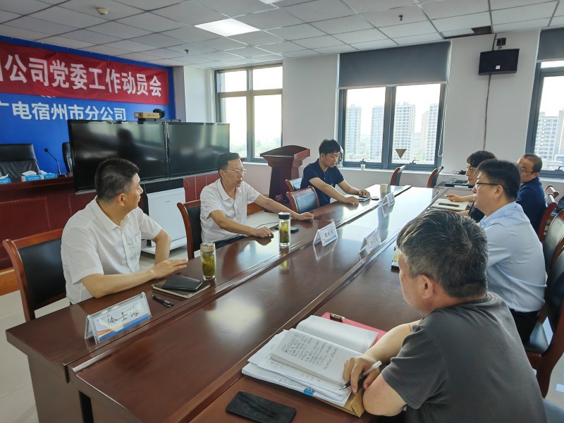 微信圖片_20230728175252_副本.jpg 微信圖片_20230728175252_副本.jpg