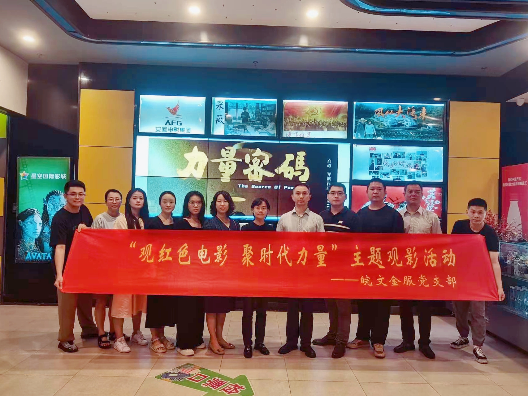 20230724103513_1157.jpg 20230724103513_1157.jpg